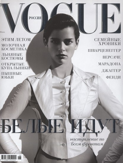 Covers 11