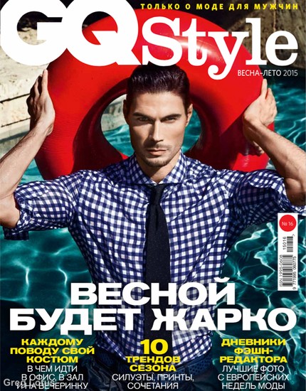 gq Pool House 1