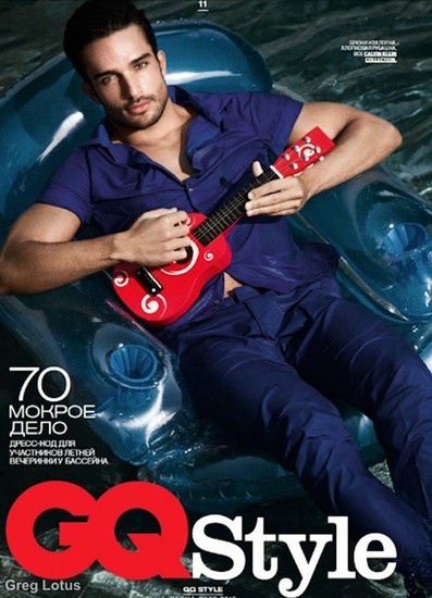 gq Pool House 11