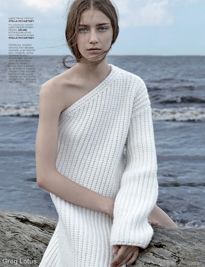 Russian Vogue Dead Tree 2