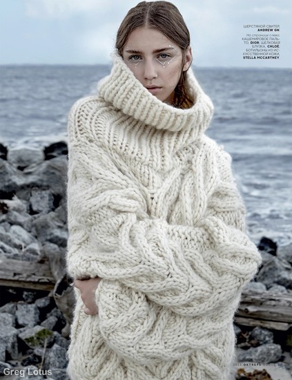 Russian Vogue Dead Tree 11