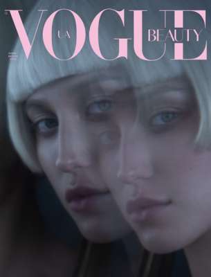 vogue Ukranian  2