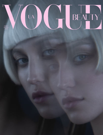 VU3 1